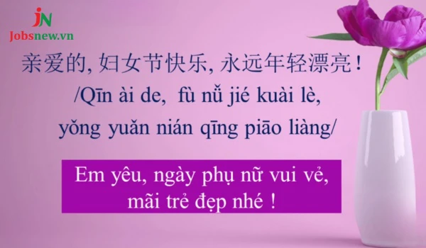 lời chúc 20/10 ý nghĩa