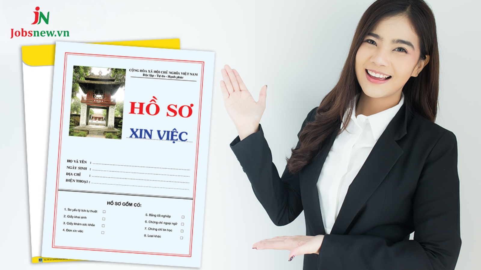 Hồ sơ xin việc là gì?