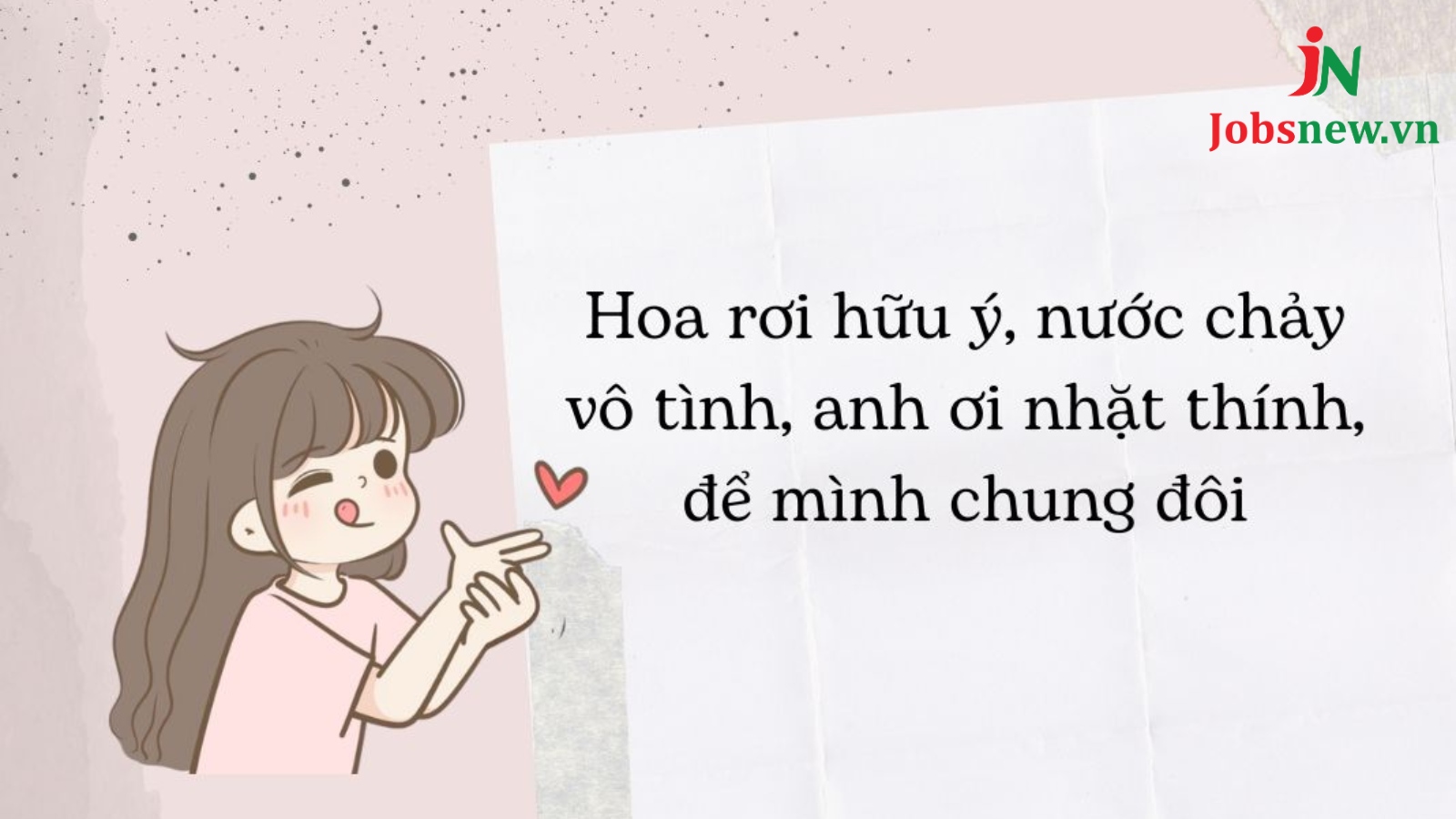 Tus thả thính trai dành được thiết kế cho các cô gái