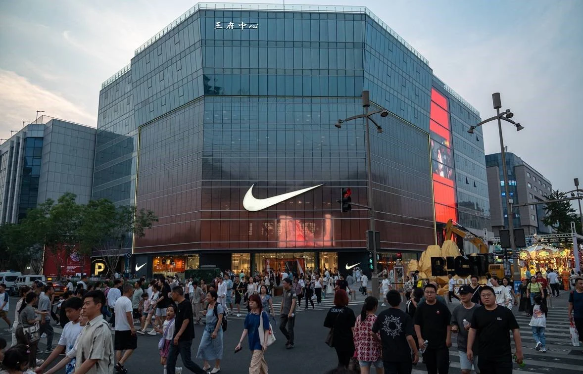 Nike company